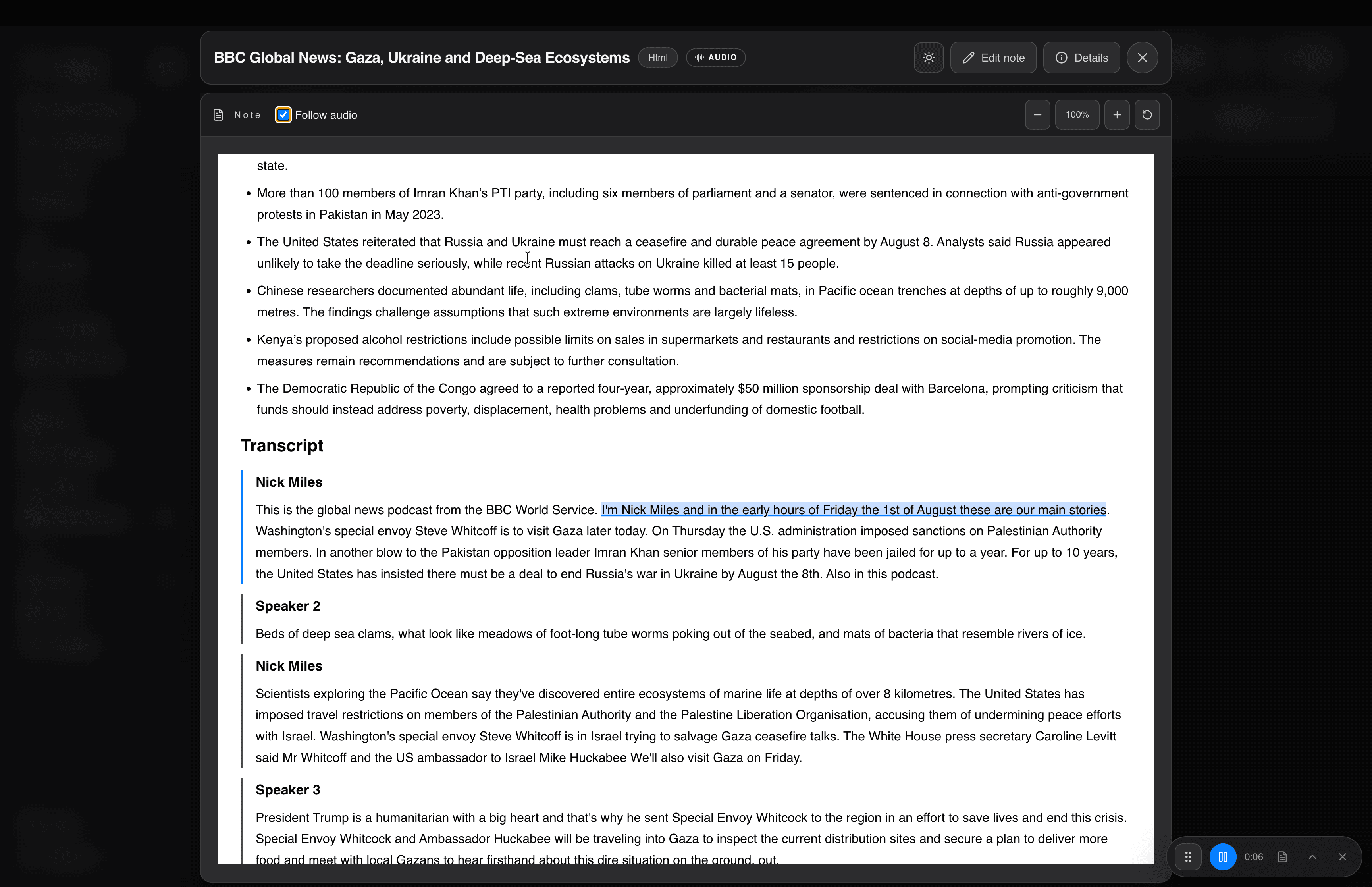 NeuVault Voice Transcription in NeuVault